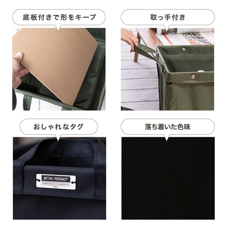 バスケットワゴン MIP-78 ワゴン キャスター付き 北欧 小物収納 収納家具 収納ボックス 収納用品 バスケット かご 片付け 模様替え インテリア 家具 雑貨 |  | 05