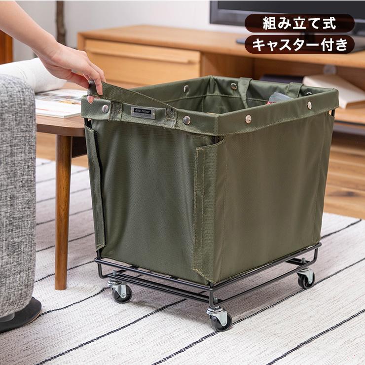 バスケットワゴン MIP-78 ワゴン キャスター付き 北欧 小物収納 収納家具 収納ボックス 収納用品 バスケット かご 片付け 模様替え インテリア 家具 雑貨 |  | 06