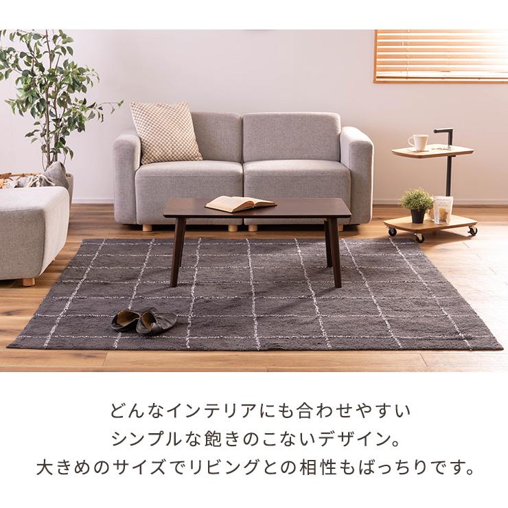 ラグマット TTR-183 W185×D185 2.3畳 インテリアラグ ラグ マット 絨毯