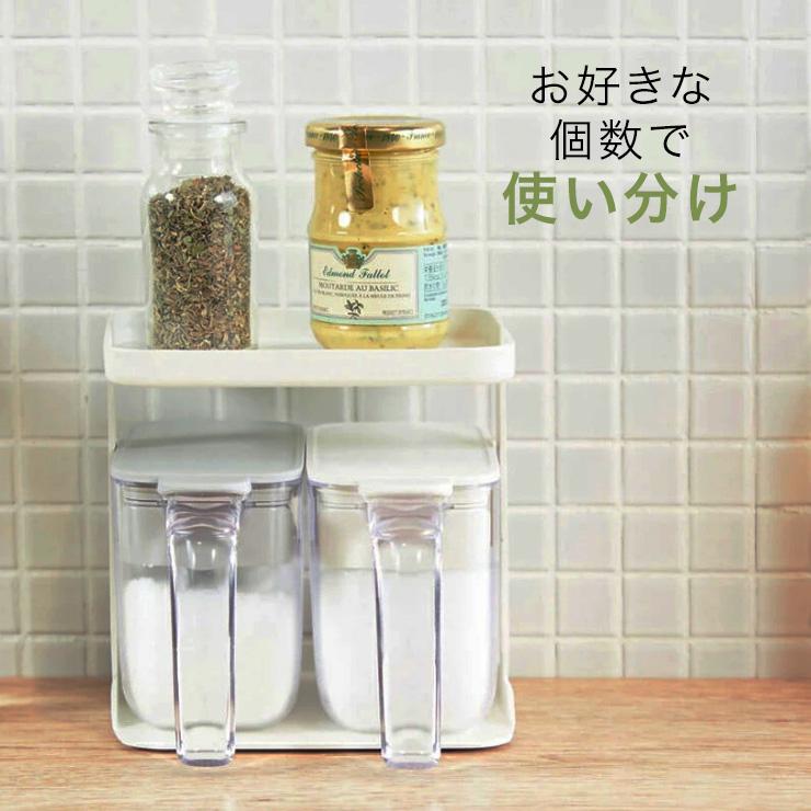 marna マーナ　スチールラック（ワイド2個、ノーマル3個）調味料ポット5個 marna（マーナ） 調味料ポット2点＆ラック セット K749 K736 ラック 2