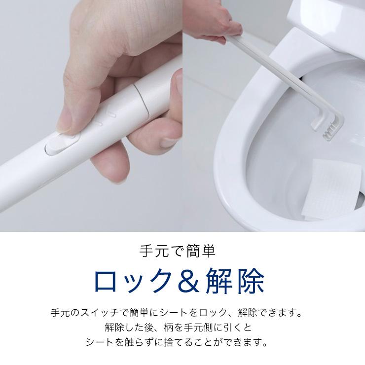 Stick 抗菌トイレクリーナー W642 トイレ トイレクリーナー トイレブラシ ブラシ 使い捨て 抗菌 スタンド ケース 取り替え トイレ掃除 掃除 マーナ marna｜frenchflow｜06