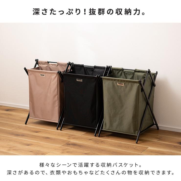 仕切り付きバスケット MIP-77 フォールディングバスケット L