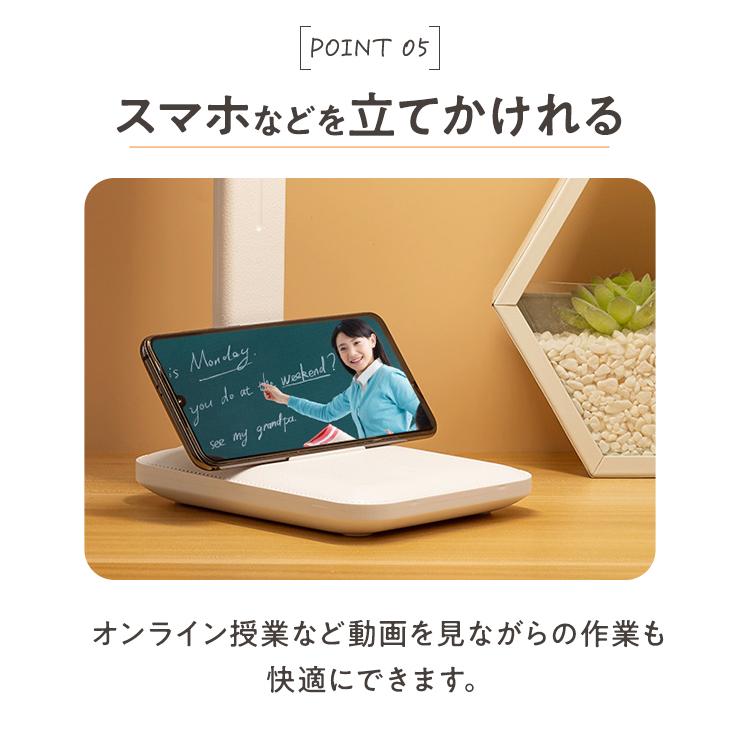 デスクライト 目に優しい タッチセンサー LED スタンドライト テーブル