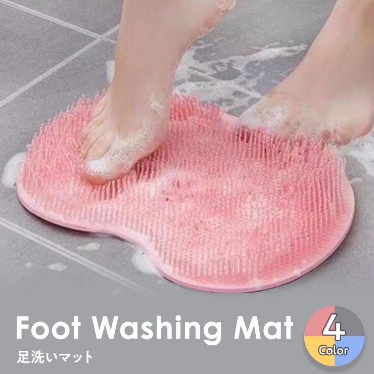 フットケアブラシ フットブラシ 足つぼ 血行促進 リフレッシュ 吸盤