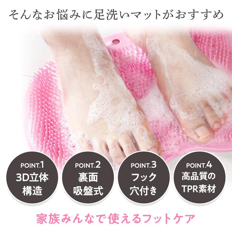 フットケア おやすみ前の新習慣 ベッドで寝姿勢のまま使える「おやすみフットケア