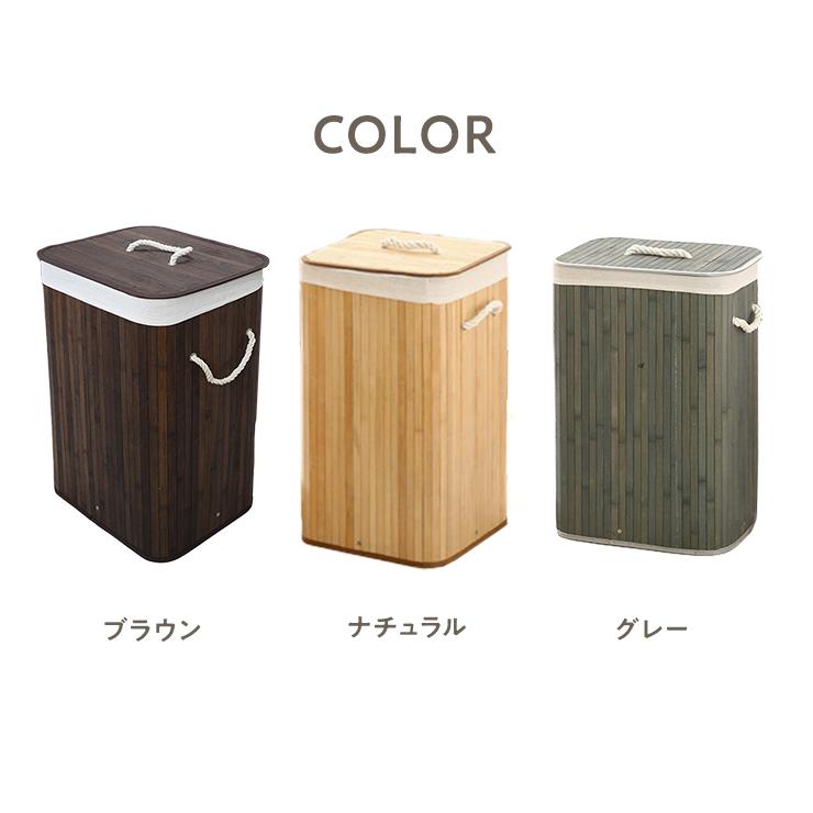 ランドリーバスケット バンブーバスケット 持ち手付 ランドリー