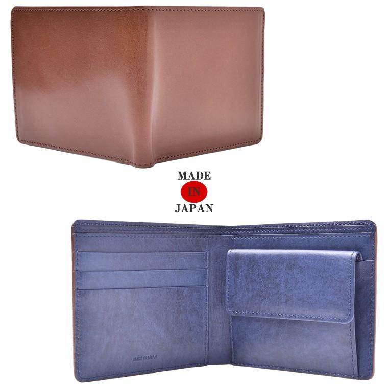 栃木レザー／バイカラー二つ折りウォレット／財布／二つ折り財布 |  | 03