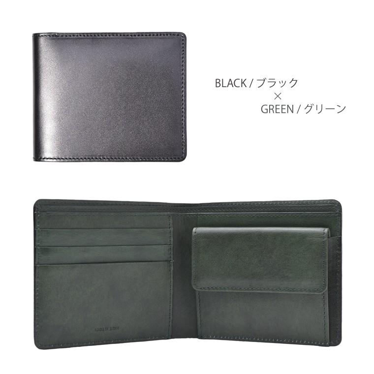 栃木レザー／バイカラー二つ折りウォレット／財布／二つ折り財布 |  | 07