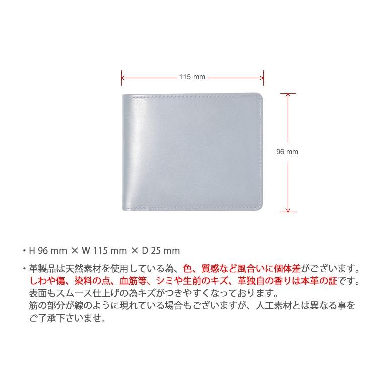 栃木レザー／バイカラー二つ折りウォレット／財布／二つ折り財布 |  | 09