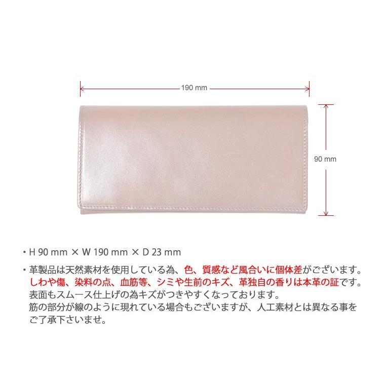 栃木レザー／バイカラーロングウォレット／財布／長財布 |  | 10