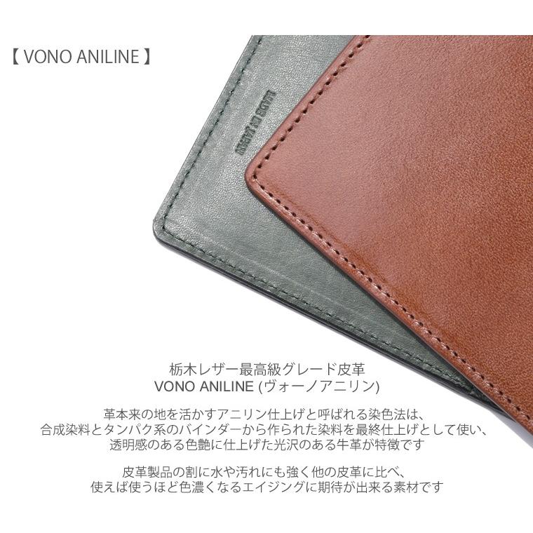 栃木レザー／バイカラーロングウォレット／財布／長財布 |  | 06