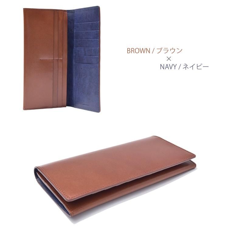 栃木レザー／バイカラーロングウォレット／財布／長財布 |  | 07