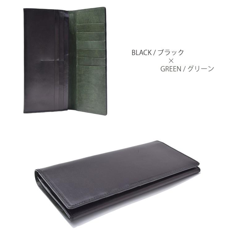 栃木レザー／バイカラーロングウォレット／財布／長財布 |  | 08