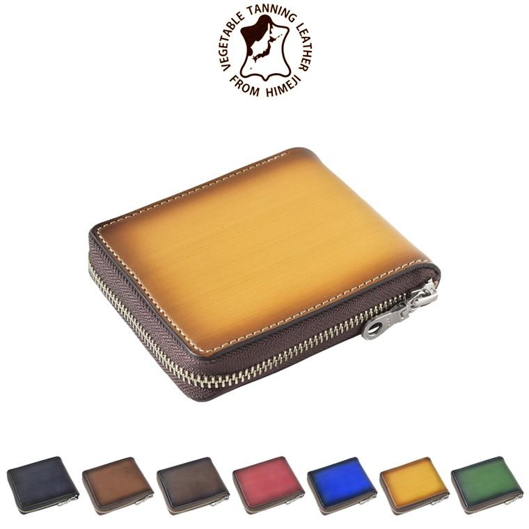 姫路レザー／手染めラウンドファスナーミドルウォレット／財布／小銭