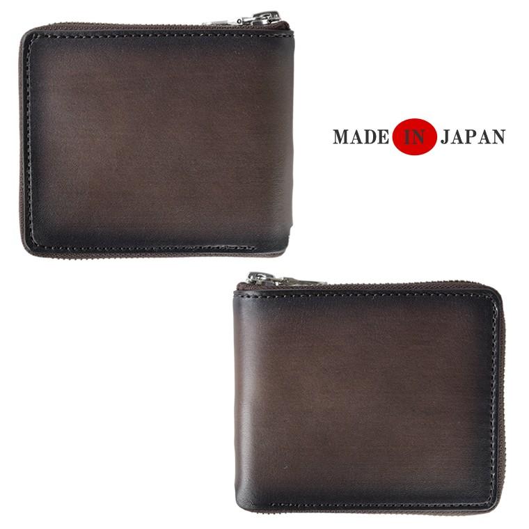 姫路レザー／手染めラウンドファスナーミドルウォレット／財布／小銭