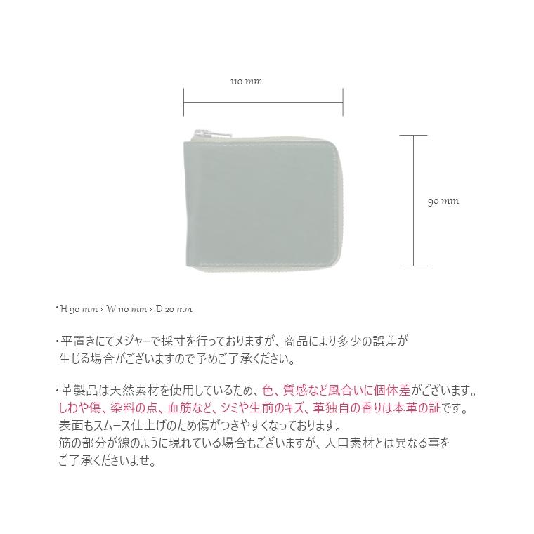 オイルコードバンショートウォレット CORDOVAN コードバン 栃木レザー |  | 15