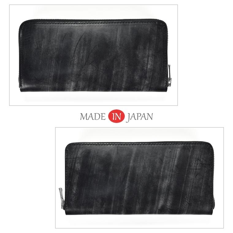 財布 ブライドルレザー ロングウォレット 長財布 : FRERES - 通販