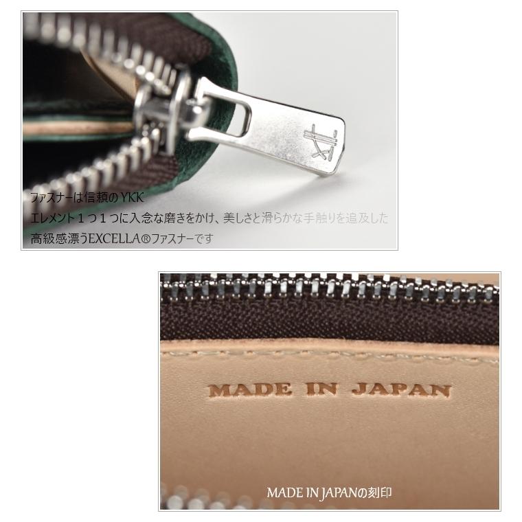 財布 ブライドルレザー ロングウォレット 長財布 : FRERES - 通販