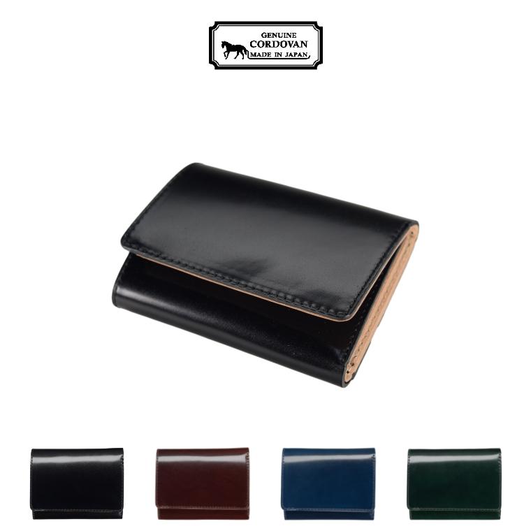 CORDOVAN オイルコードバン 財布 三つ折り財布 : FRERES - 通販