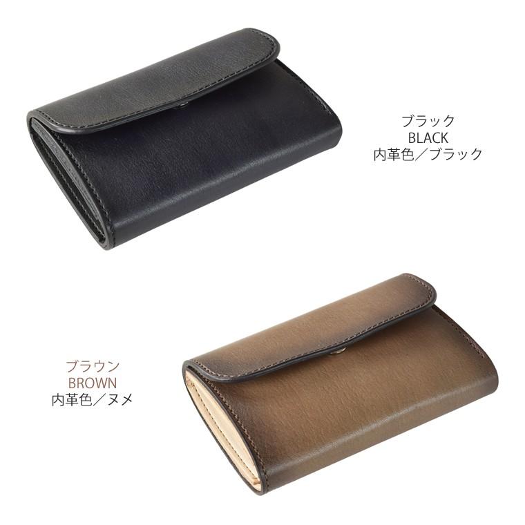 姫路レザー／手染め3つ折りウォレット／財布／小銭入れ : FRERES