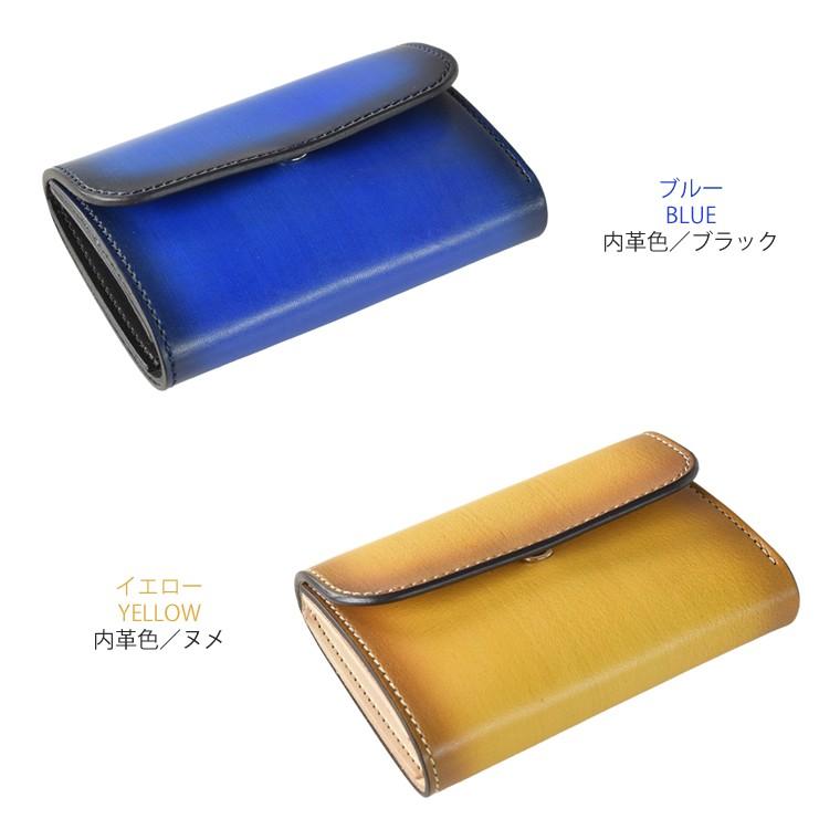 二つ折り財布 姫路タンロー手染め手縫い 手染め アンテークブラウン