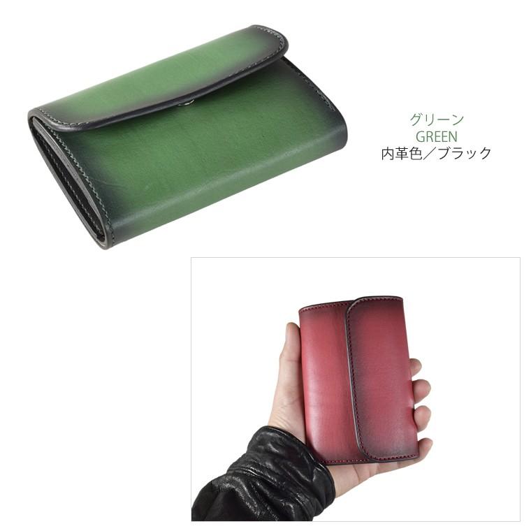 姫路レザー／手染め3つ折りウォレット／財布／小銭入れ : FRERES