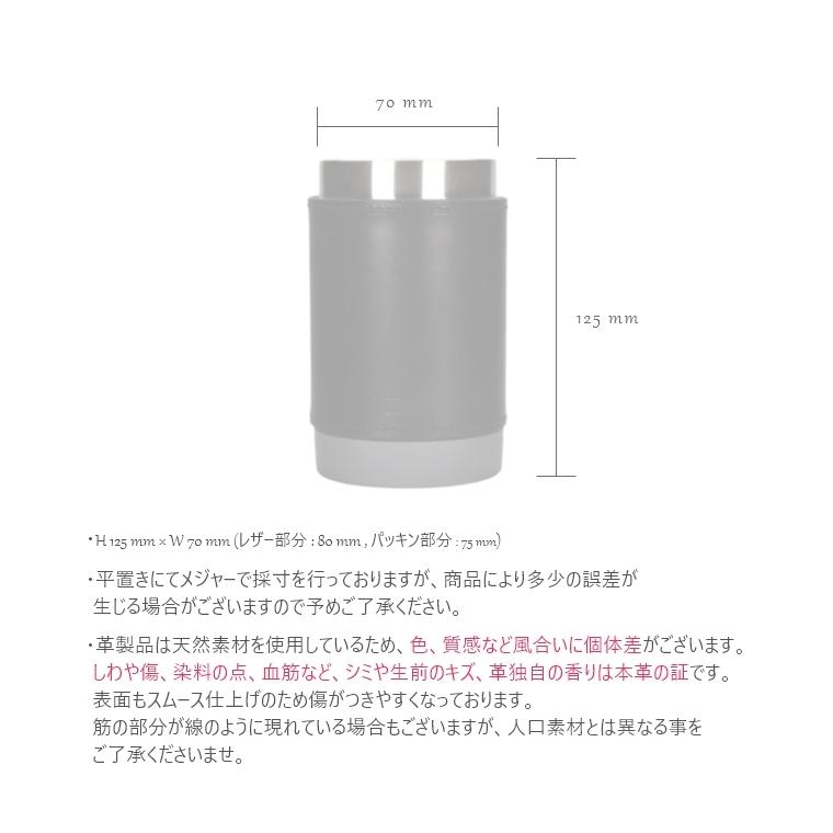 栃木レザー タンブラー 缶ホールドサーモタンブラー ジーンズ 本革
