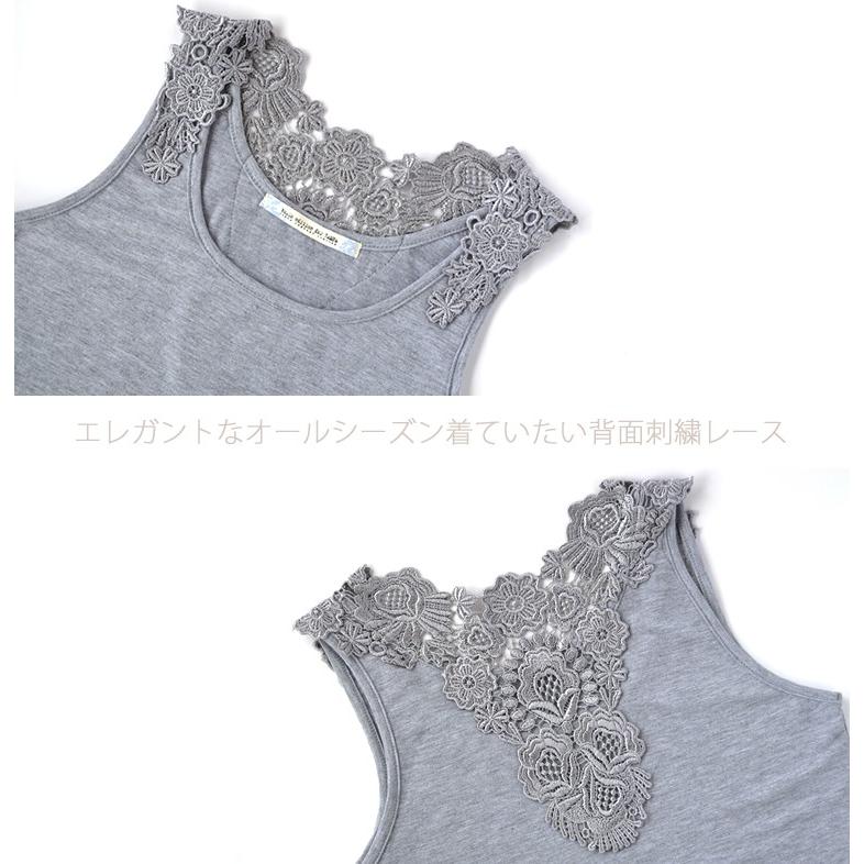 ZAMPA／バックレースタンクトップ : FRERES - 通販 - Yahoo!ショッピング