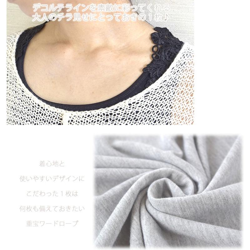 CHRONOIZM サンドグラス タンクトップ XL CRONOS クロノス タンクトップ CRONOS STRETCH FRIES TANKTOP