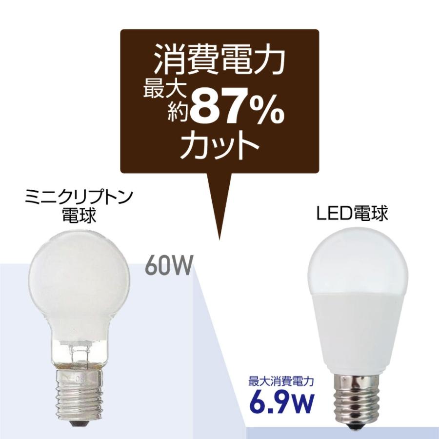 LED電球 E17口金 60W相当 調光器対応 小形電球 広配光タイプ 昼光色
