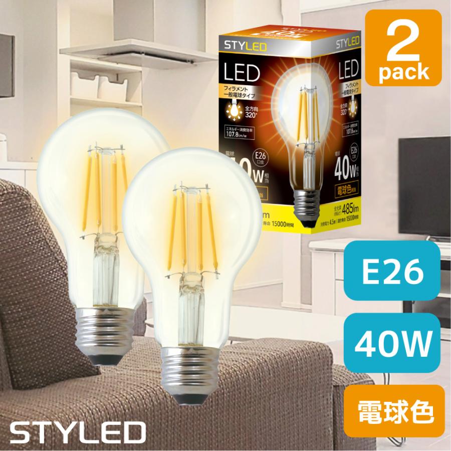 LED電球 4W クリアガラス フィラメント 電球色 E26 40W相当40p Amazon