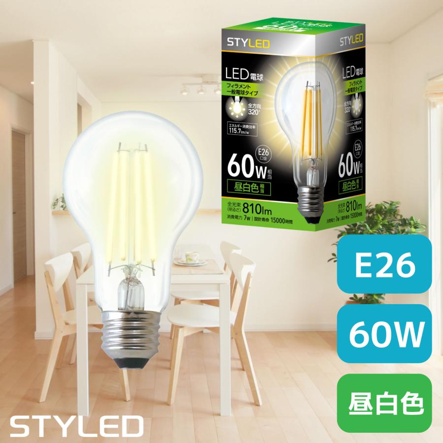 LED電球 E26口金 60W相当 一般電球形 全方向タイプ 昼白色（810