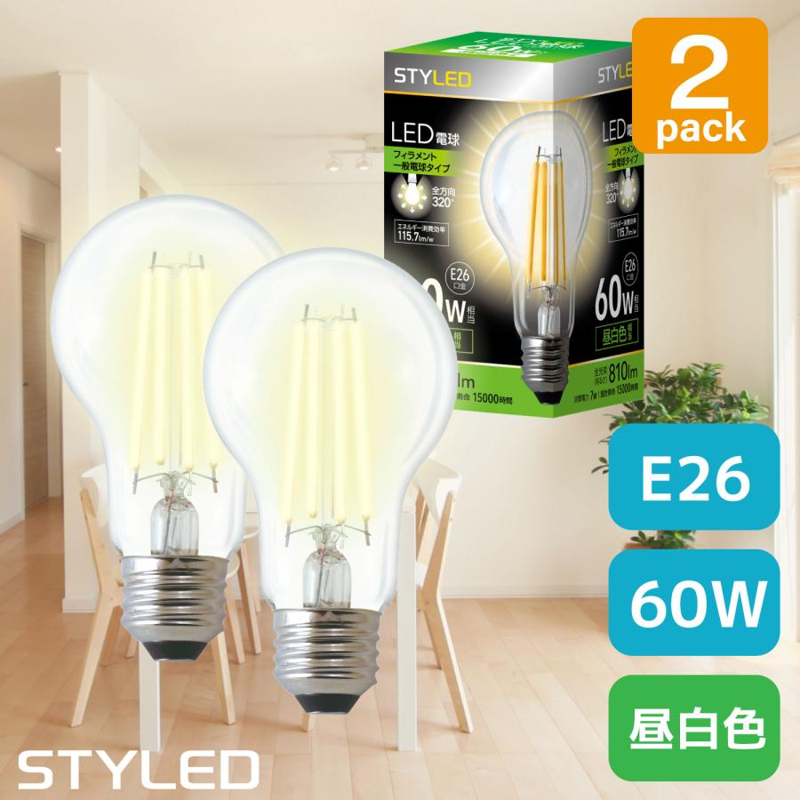 LED電球 E26口金 60W相当 一般電球形 全方向タイプ 昼白色(810 LED電球 E26口金 60W相当 一般電球形 全方向タイプ 昼白色(810