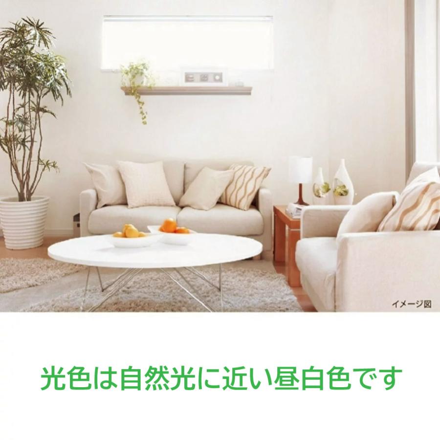 LED電球 E26口金 60W相当 一般電球形 全方向タイプ 昼白色（810