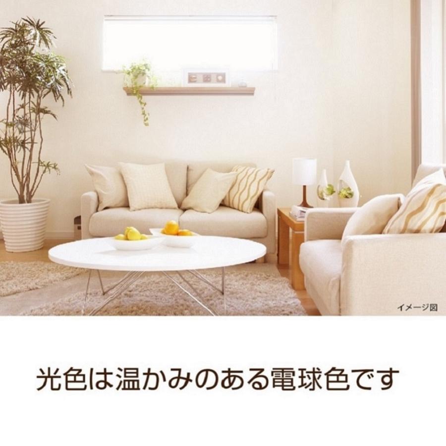 LED電球 E11口金 ハロゲン電球 タイプ 消費電力6W 広角タイプ 電球色