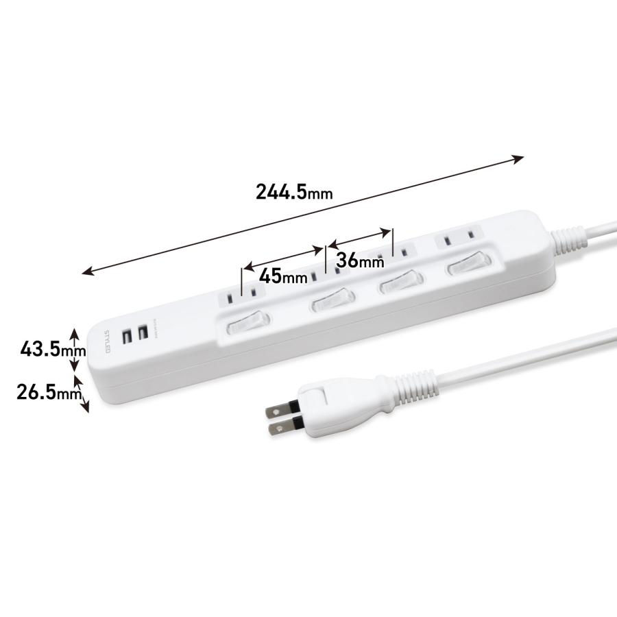 USB付 電源タップ コンセント 4口 USB 2ポート 合計 3.4A 電源コード