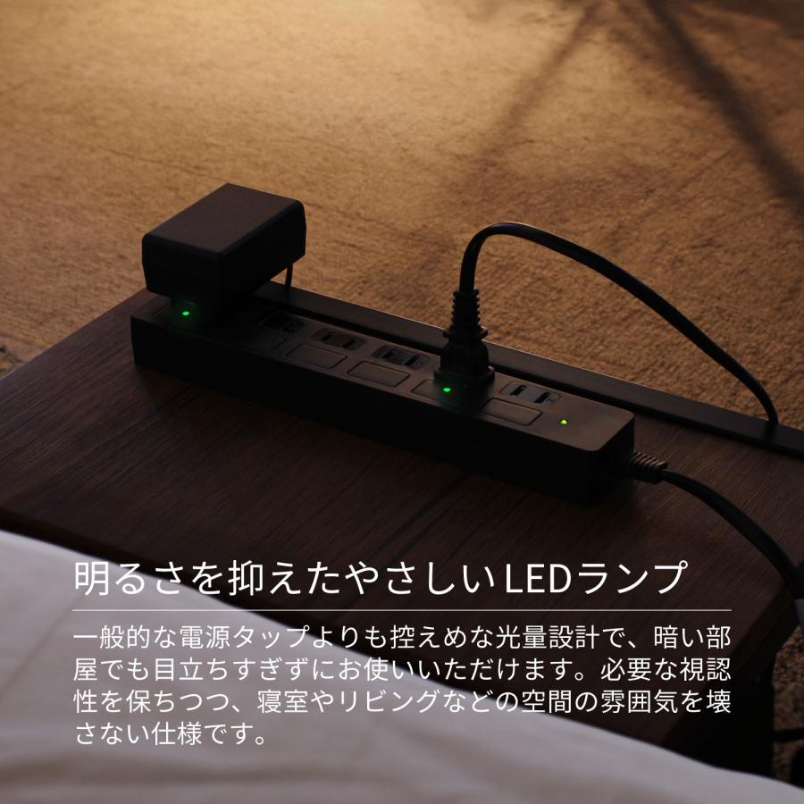 コンセント6口 電源コード2m 電源タップ 18ヵ月保証 雷ガード 延長