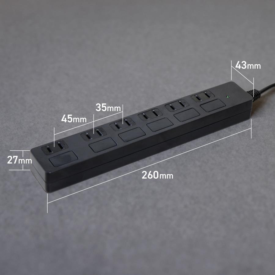 コンセント6口 電源コード2m 電源タップ 18ヵ月保証 雷ガード 延長
