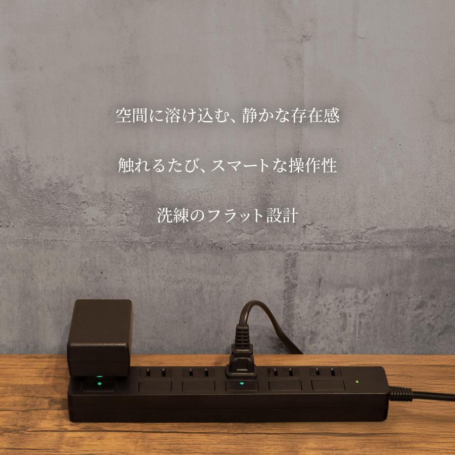 コンセント6口 電源コード2m 電源タップ 18ヵ月保証 雷ガード 延長