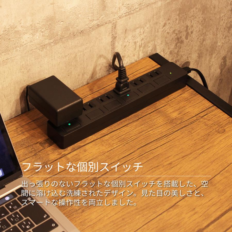 コンセント6口 電源コード2m 電源タップ 18ヵ月保証 雷ガード 延長