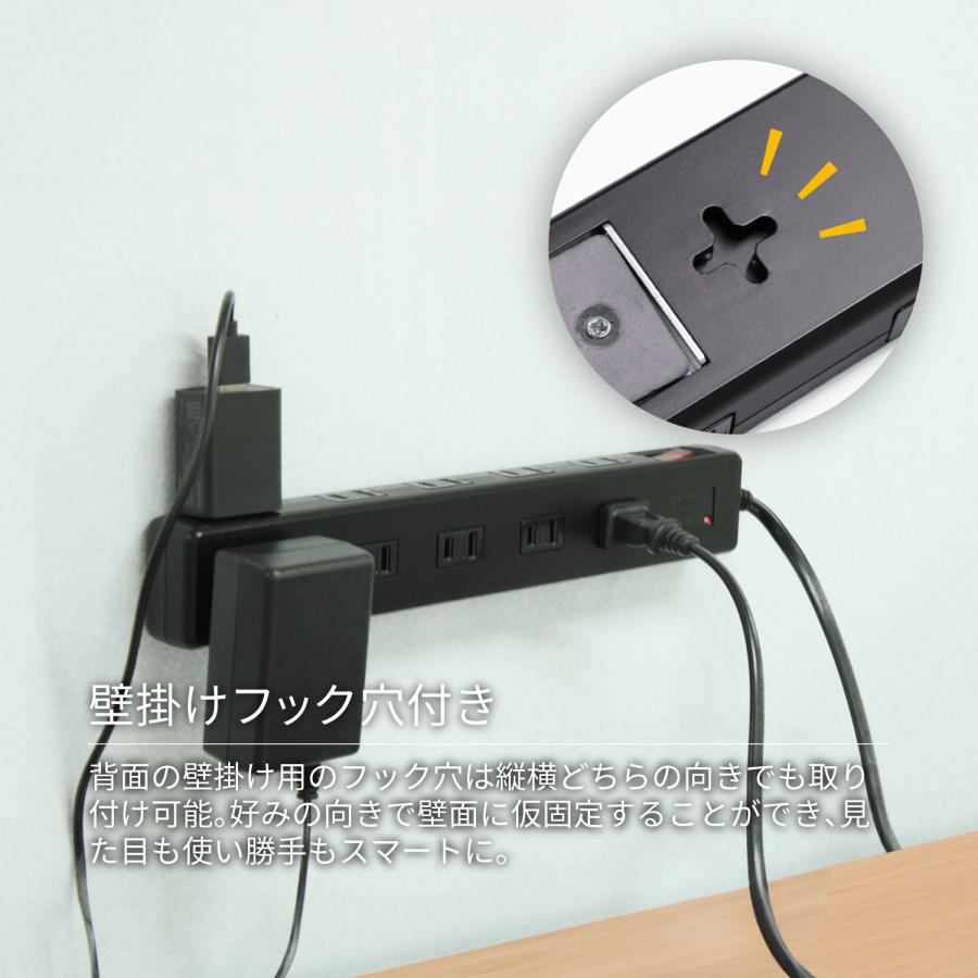 Panasonic 電源タップ フットスイッチ マグネットタップ 10点セット SANWA SUPPLY（サンワサプライ） 電源タップ マグネット付 10個口 個別