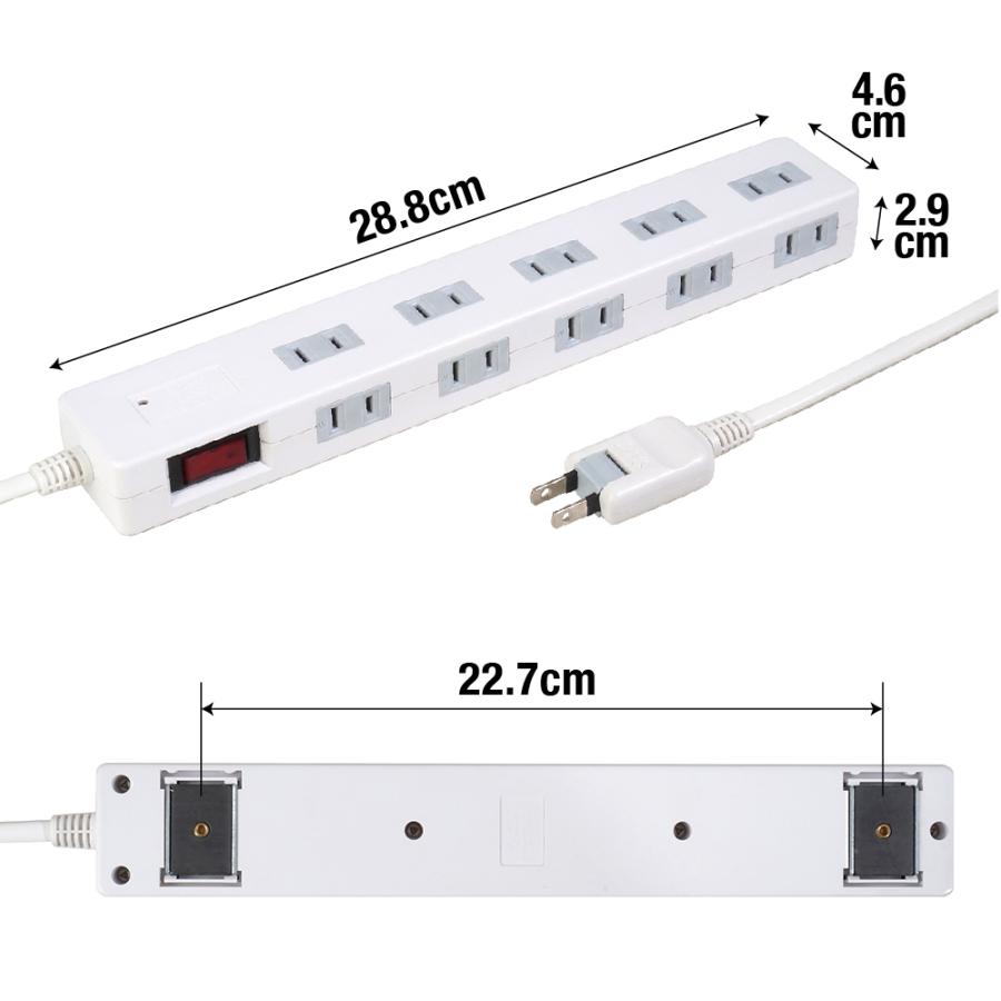 延長コード 1m 電源タップ マグネット付 電源タップ コンセント10個口