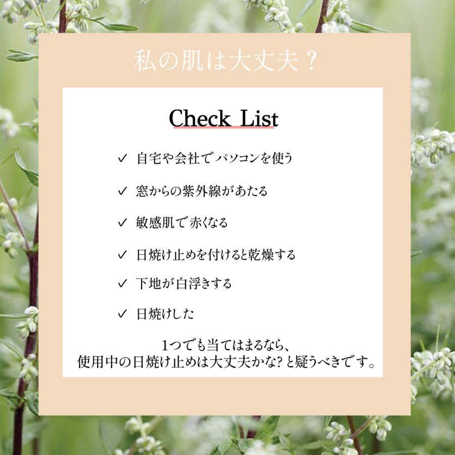 fresca（フレスカ） 【2本.毛穴凹凸0】美容液にSPFを入れ込んだ日焼け