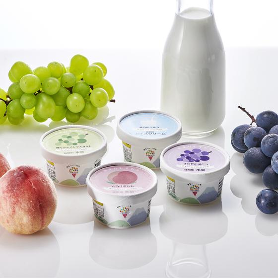 アイス ギフト フルーツ王国 山梨県産 送料無料 やまなしそだち アイス