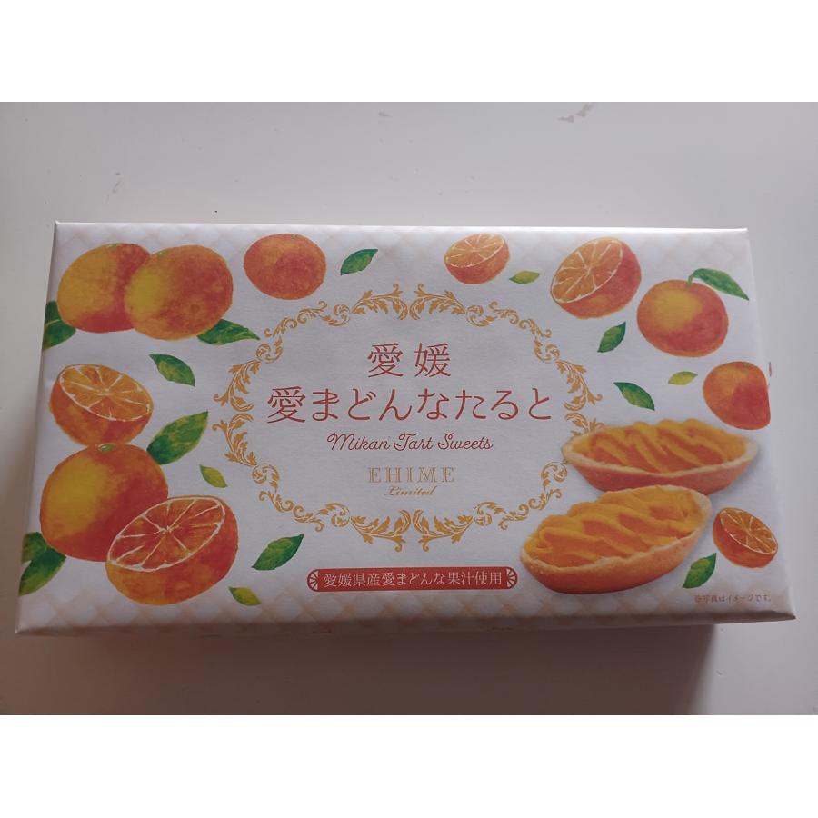 愛媛 愛まどんなたると 6個入り : fresh マーケット - 通販 - Yahoo