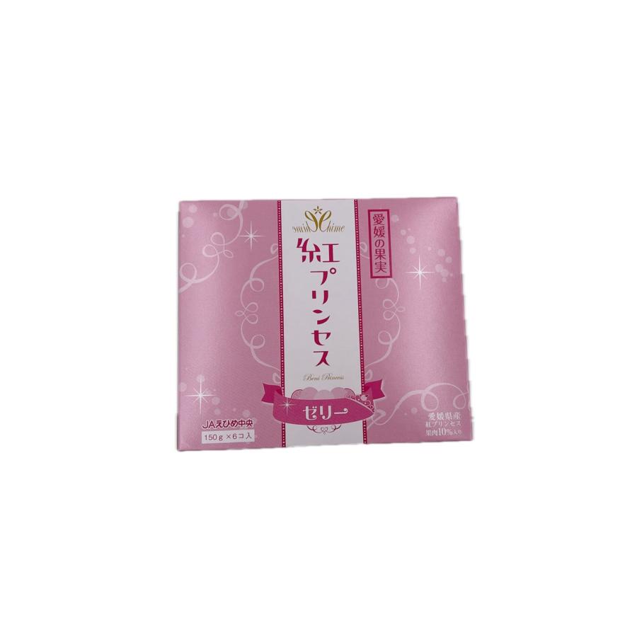JAえひめ中央 紅プリンセスの飲むゼリー 150gX24本入り : fresh