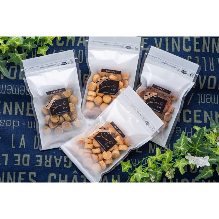 ディー・ブレーン グルテンフリーキヌアクッキー 袋タイプ プレーン 4