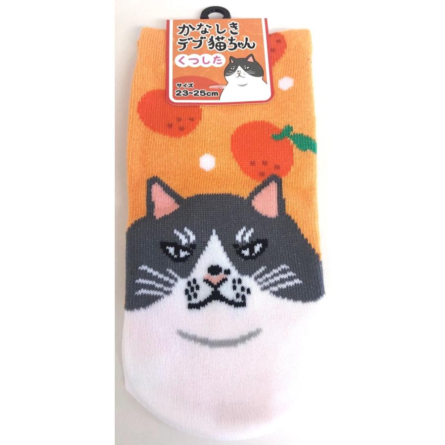 デブ猫ちゃん靴下 サイズ23〜25cm : fresh マーケット - 通販 - Yahoo