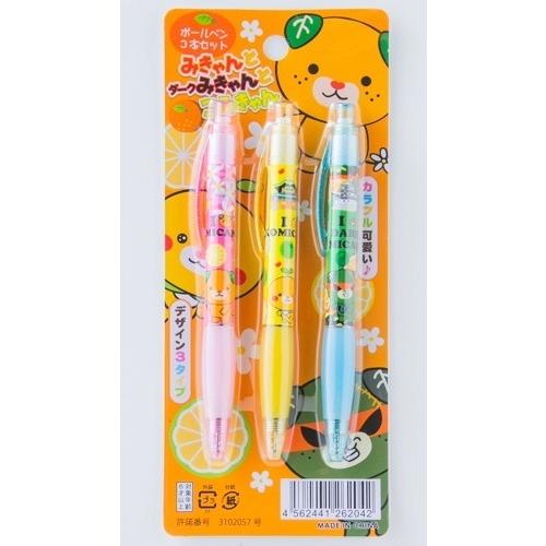 愛媛県のゆるキャラ みきゃんとダークみきゃんとこみきゃんのボールペン３本セット F 136 Fresh マーケット 通販 Yahoo ショッピング