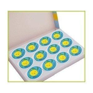 尾道のお土産 広島県因島 JA尾道因島 八朔ゼリー 12個入り 同梱不可